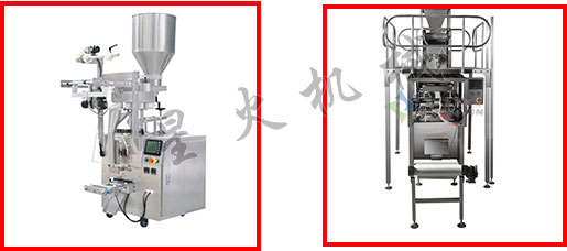 颗粒包装机